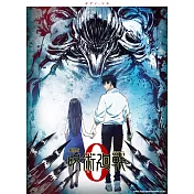 劇場版 咒術迴戰 0 鋼琴獨奏樂譜集