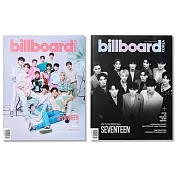 billboard KOREA韓國偶像情報誌 Vol.3：SEVENTEEN【韓國語版＋英語版＋限定特典組】