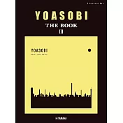 YOASOBI-The Book 3 鋼琴獨奏+聯彈組曲譜