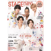 STAGEnavi日本舞台情報誌 VOL.91：Aぇ！group