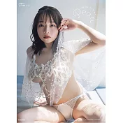 大嶋美玖1st寫真集：Pearl