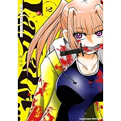 LaLaLa… ~彼女の好きなカノジョ~ 2