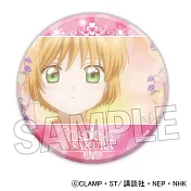 庫洛魔法使透明牌篇閃亮徽章：24