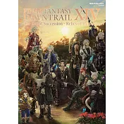 FINAL FANTASY XIV黃金的遺產公式畫集：DAWNTRAIL | The Art of Succession - Relics of Heritage -