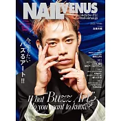 炫麗指甲彩繪玩美手冊2025冬號