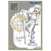 藍色監獄飾品立架：玉座 Vol.3凪誠士郎