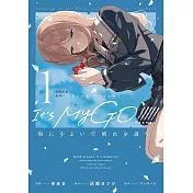 BanG Dream! It’s MyGO!!!!! 雨にそよいで晴れを請う 1 カード付き特装版