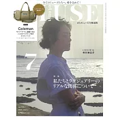 MUSE美麗輕熟女魅力時尚生活專刊（2025.07）增刊號：市川實日子（附Coleman側背波士頓包）