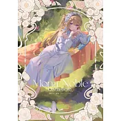 館田DONE畫集：Mona Noble