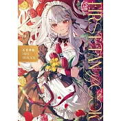 花宮莉歌 FIRST FAN BOOK