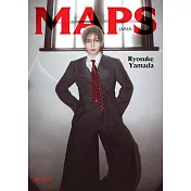 MAPS JAPAN影視情報專集 No.7 冬號：山田涼介
