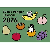 Suica可愛企鵝2026年月曆