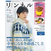 miffy米飛兔波里斯熊抱枕