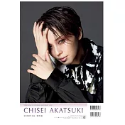 寶塚明星2026年個人月曆：曉千星