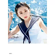 乃木坂46 川崎櫻1st寫真集（樂天限定版）