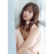 前田敦子寫真集：Beste（簽名版）