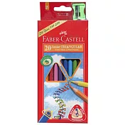 【FABER-CASTELL】20色大三角彩色鉛筆(環保裝)