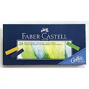 【FABER-CASTELL】創意工房-軟性粉彩條(短型)24色