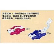 Clover做球器(小)