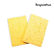 Kyusha 纖維洗臉海綿-長方(2入)