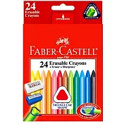 【FABER-CASTELL】三角擦擦蠟筆24色 (附橡皮擦+削筆器)