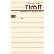 KOKUYO TidbiT自由撕便條紙(B7橫線)                              B7橫線