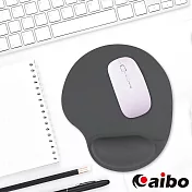 aibo MA-22 舒壓鼠飆墊 護腕鼠墊(臺灣製)-時尚灰