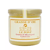 台灣LE PONT－黃金鵝香油（原味）