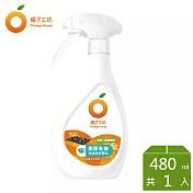 橘子工坊 天然廚房爐具專用清潔劑480ml-兩用噴頭