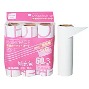 UdiLife生活大師 菱形紙/長短柄膠粘60周/補充包3入