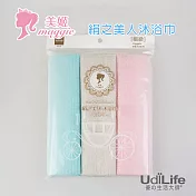 UdiLife 絹絲美人沐浴巾/3枚入