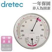 【日本dretec】溫濕度計白色(O-310WT)