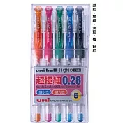 三菱 uni Signo DX 0.28 UM-151 超極細中性筆_5色(深藍.翠綠.淺藍.橘.粉紅)