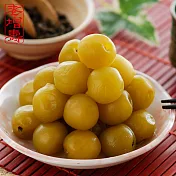 老增壽 雪花梅220g/包