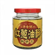 清香號－純手工紅蔥油酥