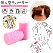 DIY必備＊推薦魔鬼粘魔術自然超大髮捲(直徑2.5cm)20入