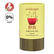 【野角 Wild Cape】有機有機南非博士綠茶(40包/罐)