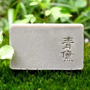 文山手作皂-青黛護理皂_皮屑角質護理 問題肌膚調理(所有膚質適用)