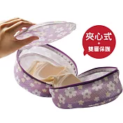 UdiLife生活大師 心姬內衣洗淨袋/夾心式?雙色隨機