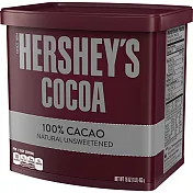 【HERSHEY’S】好時可可粉 (453g)