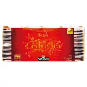 《Stassen》司迪生精選紅茶(袋裝防潮包)2g*100茶袋/袋