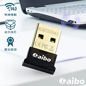 aibo Bluetooth V4.0 微型藍芽傳輸器