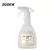 【日本DUSKIN】浴廁清潔劑 (含噴頭)-有效期限2020/10