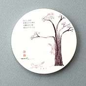 ◆明日樂自在◆蔡志忠 妙吸水杯墊-妙5