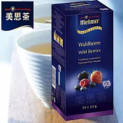 【Messmer 德國美思茶】黑森林野莓茶