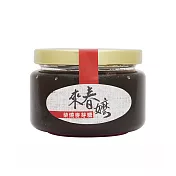 來春嬤－台灣本產柴燒麥芽糖