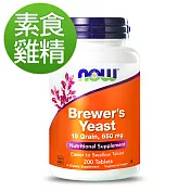 NOW健而婷-啤酒酵母(200顆/瓶)