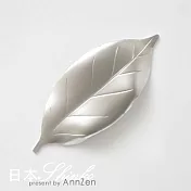 【AnnZen】《日本 Shinko》日本製 設計師 作用系列-銀葉筷架