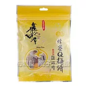《梅問屋》去籽日式蜂蜜Q梅餅(袋)