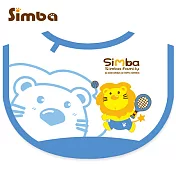 小獅王辛巴 小圍兜-網球藍